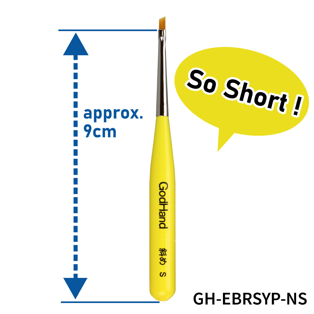 Godhand GH-EBRSYP-MS Brushwork Short Grip Point Brush S - Glacier Hobbies - GodHand