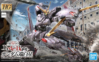HG 1/144 Gundam Hajiroboshi - Glacier Hobbies - Bandai