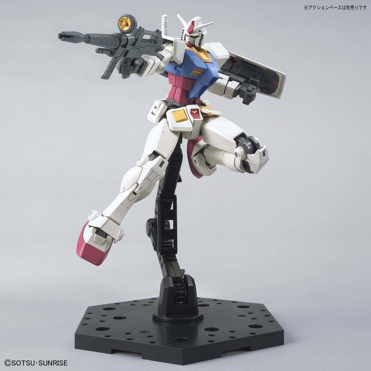 HG 1/144 RX-78-2 Gundam (Beyond Global) - Glacier Hobbies - Bandai