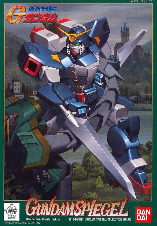 HG 1/144 Gundam Spiegel - Glacier Hobbies - Bandai