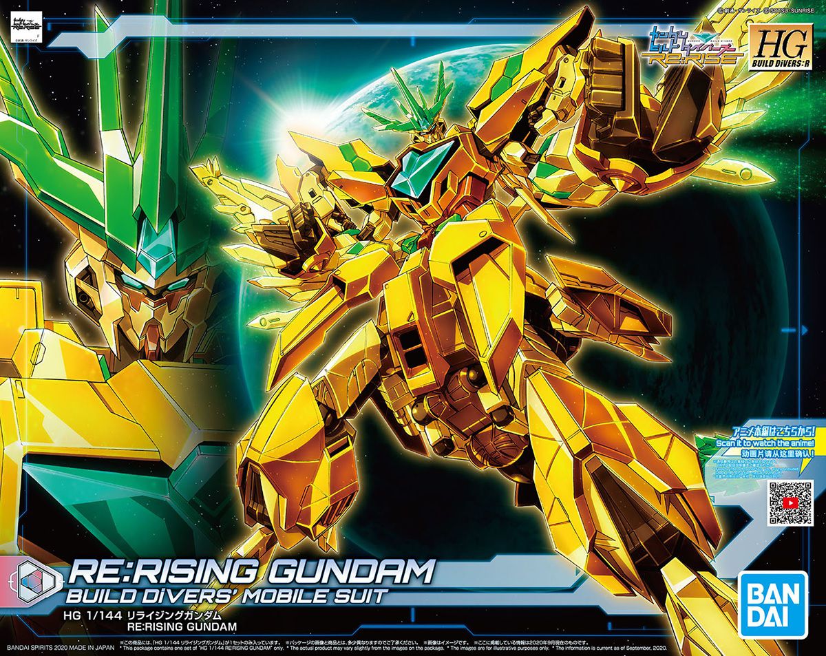 HGBD:R 1/144 Re:Rising Gundam (Special Color) - Glacier Hobbies - Bandai