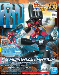 HGBD:R 1/144 Aun Rize Armor - Glacier Hobbies - Bandai