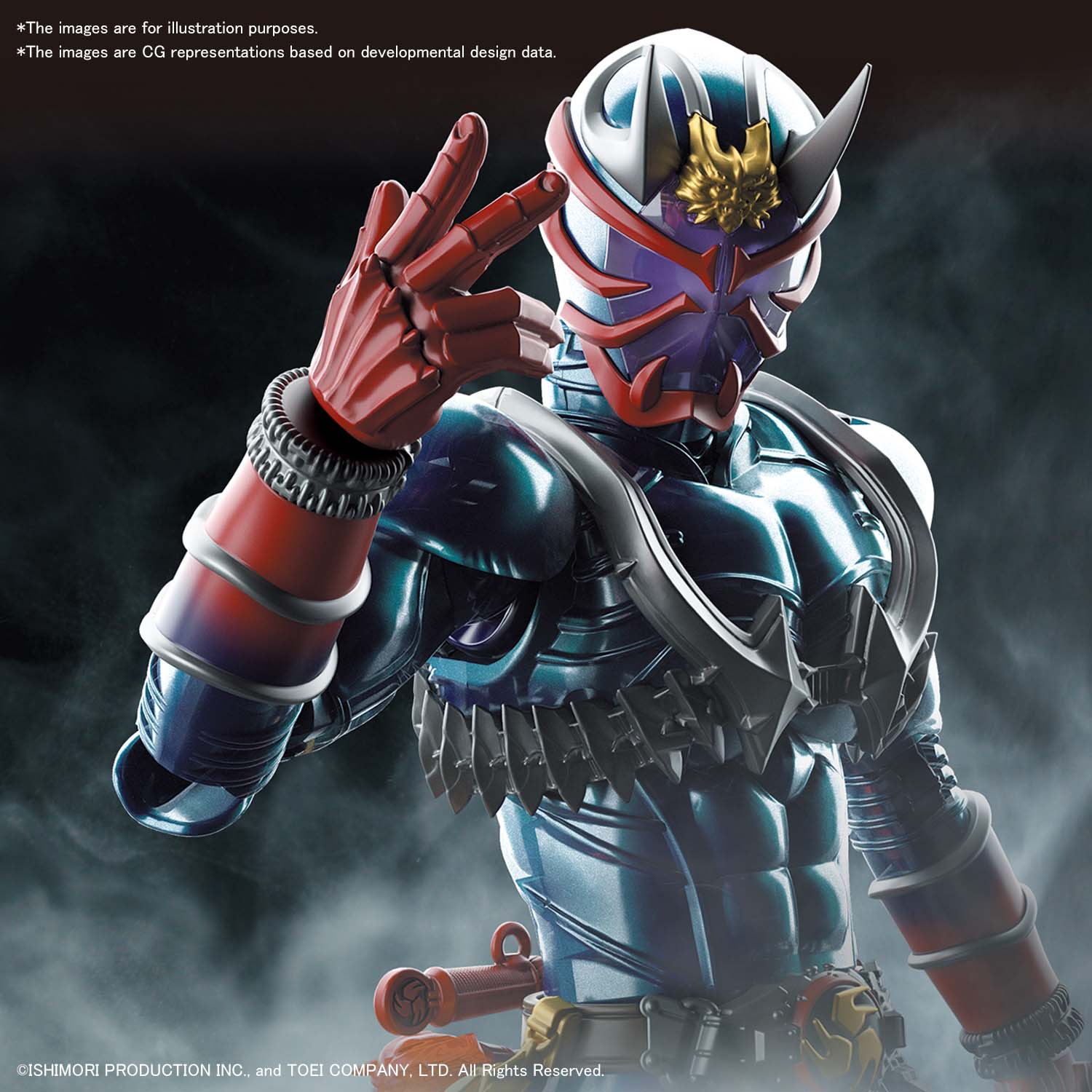 Kamen Rider Hibiki Figure-rise Standard - Glacier Hobbies - Bandai