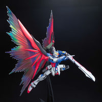 MG 1/100 Destiny Gundam (Extreme Blast Mode) - Glacier Hobbies - Bandai