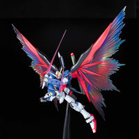 MG 1/100 Destiny Gundam (Extreme Blast Mode) - Glacier Hobbies - Bandai