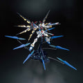 MG 1/100 Strike Freedom Gundam Full Burst Mode - Glacier Hobbies - Bandai