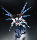 MG 1/100 Strike Freedom Gundam Full Burst Mode - Glacier Hobbies - Bandai
