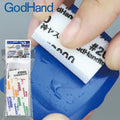 MIGAKI-Kamiyasu Sanding Stick 10mm Assortment of 5 - Glacier Hobbies - GodHand