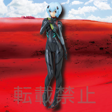 Rei Ayanami Ver 1.5 LPM Figure - Rebuild of Evangelion - Glacier Hobbies - SEGA