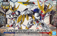SDCS Gundam Barbatos Lupus Rex - Glacier Hobbies - Bandai