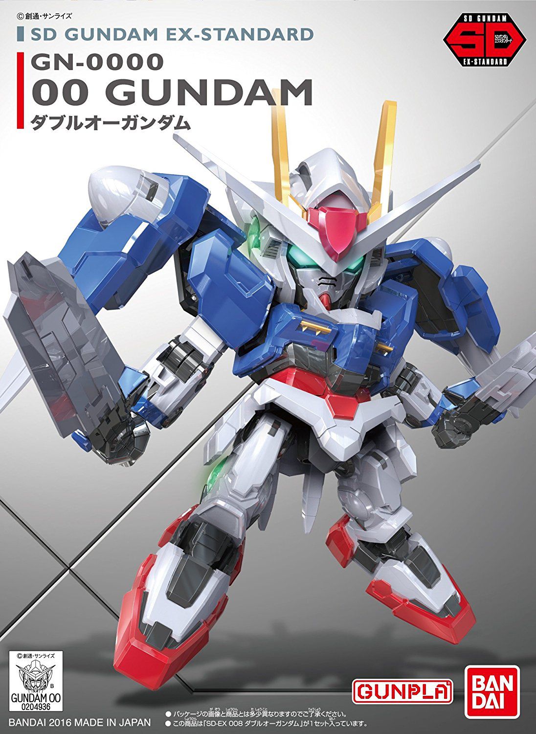 SDEX 00 Gundam - Glacier Hobbies - Bandai