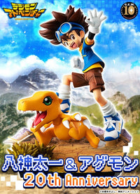 Taichi Yagami & Agumon 20th Anniversary GEM Figure - Digimon Adventure - Glacier Hobbies - Megahouse